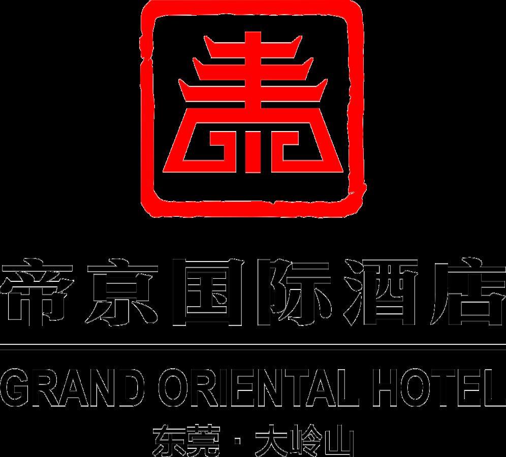 Grand Oriental Hotel Dongguan  Exteriör bild